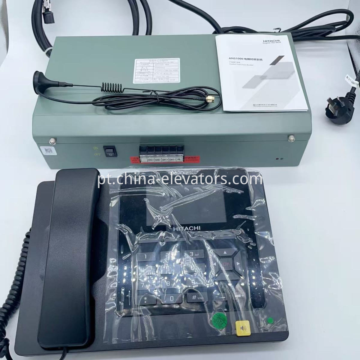 ANS1000-M Main Interphone Center for HITACHI Elevators